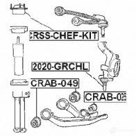 Крепление амортизаторов FEBEST 4056111110257 crsschefkit 3826020 D N0Y3 - Изображение 2