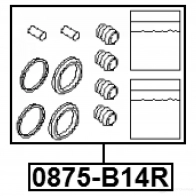 Ремкомплект суппорта FEBEST 0875b14r 4056111083841 FZ26 F8 3823965 - Изображение 2