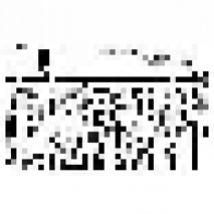Рулевая тяга FEBEST 3822184 0222p12ukp 4056111024974 JFKD FMS - Изображение 2