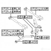 Рычаг FEBEST 0725aerrh 3823856 4056111085005 HS O1A - Изображение 2