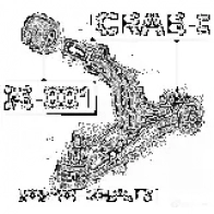 Сайлентблок FEBEST 4056111047751 CBUZIK A crab002 3825918 - Изображение 2