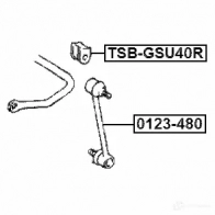 Втулка стабилизатора FEBEST H UM0VPQ 1424753101 4056111125688 tsbgsu40r - Изображение 2