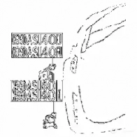 Петля двери FEBEST 1424925075 4056111122717 MRMK F3 0199hdasu40fru - Изображение 2