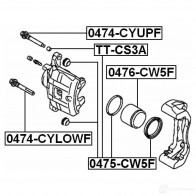 Ремкомплект суппорта FEBEST 3823250 4056111048918 0475cw5f UV OXX - Изображение 2