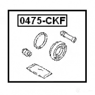 Ремкомплект суппорта FEBEST 7 2C9T 0475ckf 4056111021843 3823248 - Изображение 2