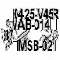 Рычаг FEBEST 1270593226 0425v45r T0 JSY 4056111116181 - Изображение 2