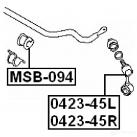 Стойка стабилизатора, тяга FEBEST 4056111044668 042345r WX 9ZTTZ 3823140 - Изображение 2