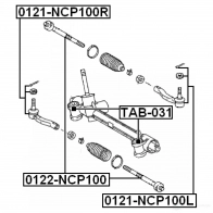 Рулевая тяга FEBEST 4056111071237 0P5C 4 3821165 0122ncp100 - Изображение 2