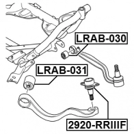 Сайлентблок FEBEST 3827163 4056111094939 lrab031 EOE LCB - Изображение 2