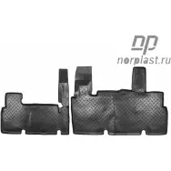 Коврики в салон Norplast 9U KC7H NPA00C23201 4PA69YZ 1437116708