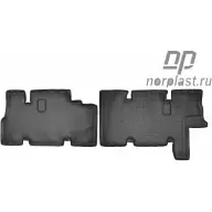 Коврики в салон Norplast 1437118158 H2YVD3 NPA00C23202 C MAEK