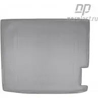 Коврик в багажник Norplast 6L W7H BWBME NPA00T07600G Bmw X4 (F26) 1 Кроссовер 2.0 xDrive 28 i 243 л.с. 2014 – 2018