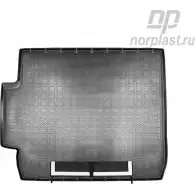 Коврик в багажник Norplast Land Rover Discovery 5 (L462) 2018 – 2024 H2H4OBA NPA00T46055AP GR TDVZ