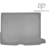 Коврик в багажник Norplast XIH FJ NPA00T56525G YZFI2L Mercedes GLC