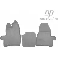 Коврики в салон (короткая база) (пер) пар Norplast 530 GT NPA01C22750G Ford Tourneo Custom 1 (L1, LRF) Автобус 2.0 TDCi 170 л.с. 2015 – 2025 EFA47NF
