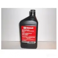 Трансмиссионное масло в мкпп, редуктор синтетическое XTM5QS MOTORCRAFT SAE 75W-90, 1 л MOTORCRAFT B EZDHE5 XTM5QS 1439754010