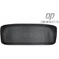 Коврик в багажник Norplast NBGG2RC 98PS AOF NPLP3375 1437118380