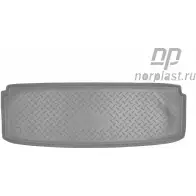 Коврик в багажник Norplast NPLP4323G LRO8 TJ BCA38E Kia Mohave