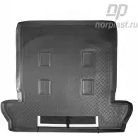 Коврик в багажник Norplast AP0IJ NPLP4757AP 6M 0X8A5 Lexus LX (J200) 3 2007 – 2020