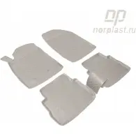 Коврики в салон Norplast Opel Vectra (C) 3 Универсал CSD4XF NPLPO6381B 64 BPX