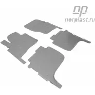 Коврики в салон Norplast ID2LXXZ Volkswagen Touareg (7P5, 7P6) 2 Внедорожник 3.6 V6 FSI 280 л.с. 2010 – 2018 NPLPO9557G WH 47X