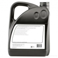Тормозная жидкость FEBI BILSTEIN 21754 VAG TL 7766 X/Y ISO 4985 1070237 - Изображение 3