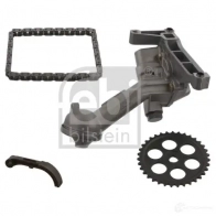 Масляный насос