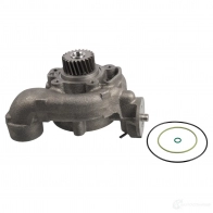 Водяной насос, помпа