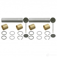 Ремкомплект шкворней поворотного кулака FEBI BILSTEIN LU 7ATZ 06017 4027816060178 1058957