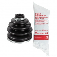 Пыльник шруса FEBI BILSTEIN 3H 6MMB 173320 1437378364