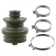 Пыльник шруса FEBI BILSTEIN 2NZ H13 4027816084044 08404 1060449