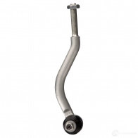 Рулевой наконечник FEBI BILSTEIN 11855 CCUF Q 4027816118558 1063539 - Изображение 2