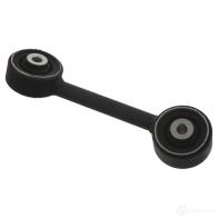Подушка двигателя FEBI BILSTEIN SA ZFHC 36812 1083093 4027816368120 - Изображение 1