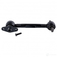 Рычаг подвески FEBI BILSTEIN 21333 6X5 9ERN 4027816213338 1069887