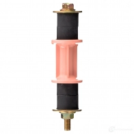 Стойка стабилизатора FEBI BILSTEIN 1BL QQJ 41636 4027816416364 1087839 - Изображение 2