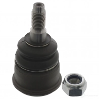 Шаровая опора