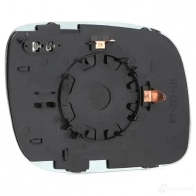 Зеркальный элемент, стекло наружного зеркала ALKAR 65KOT W 2736707 6471122 8424445121175 - Изображение 4