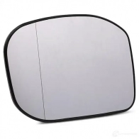 Зеркальный элемент, стекло наружного зеркала ALKAR T 1IDN3 6472947 8424445130702 2736958 - Изображение 3