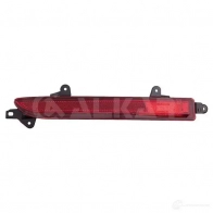 Задний противотуманный фонарь ALKAR 2005023 PKQ6 C 1437264029