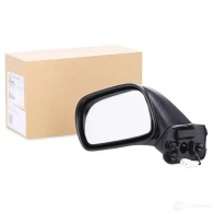 Наружное зеркало ALKAR 2G ZYG 6111427 8424445087358 2732144 - Изображение 2