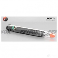 Амортизатор FENOX N5E17 NY 2241980 A22080