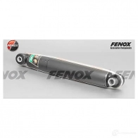 Амортизатор FENOX A22088 2241988 8TRLI0 3