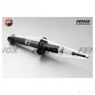 Амортизатор FENOX 1 QCH45G A22110 2242010