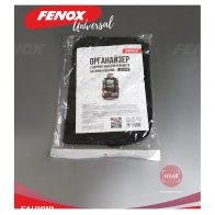 Подлокотник FENOX 1439996189 FAU1019 4FYE T
