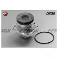 Водяной насос (помпа) FENOX HB3319 2245134 C UV15