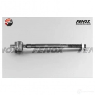 Рулевая тяга FENOX SP40074 Q2DDR W 2247998