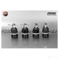 Рулевая тяга FENOX 5EQJF 7 SP60003C5 1422982847