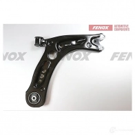 Рычаг подвески