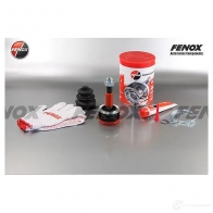 Шрус граната FENOX 2244239 M4 4X8 CV16002O7