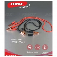 Провода прикуривания FENOX 1439996216 FAE2009 G88 AU